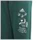 Adidas Παιδικό παντελόνι φόρμας J BLUV Q3